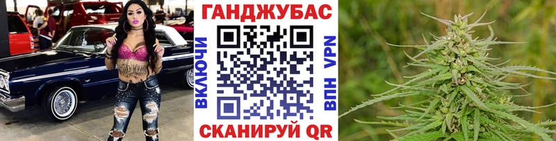 Где можно купить наркотики Динская А ПВП КОКАИН ГАШИШ Мефедрон Амфетамин Канабис