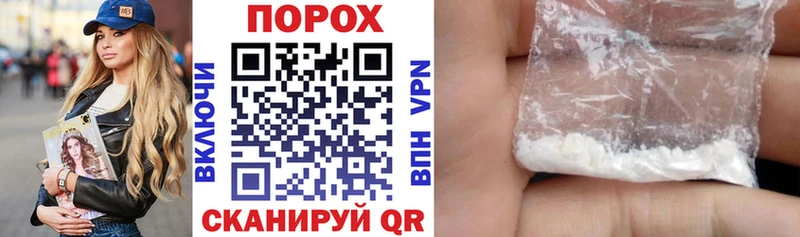 АМФ Premium  ссылка на мегу ссылки  дарк нет телеграм  Динская 