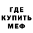 Кетамин VHQ Alicia Holmes