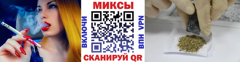 купить Динская БУТИРАТ вода