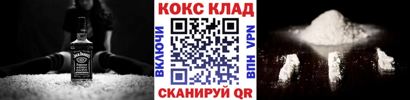 Кокаин Columbia Динская