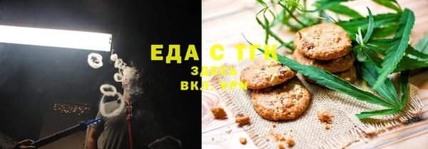 круглые Алексеевка