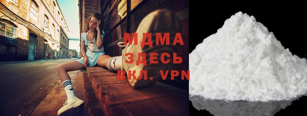 марки lsd Алзамай