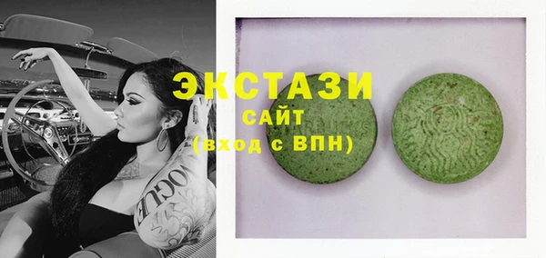 марки lsd Алзамай