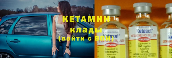 круглые Алексеевка