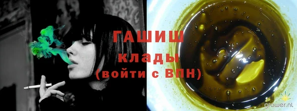 круглые Алексеевка