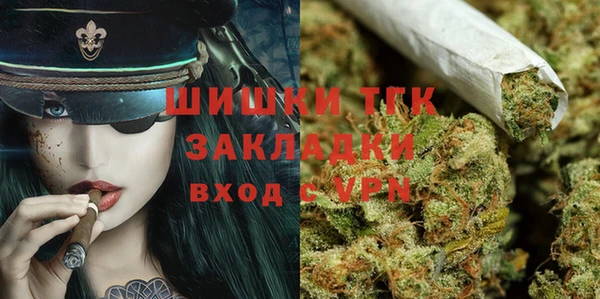 синтетический гашиш Козловка