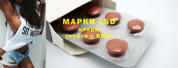 круглые Алексеевка