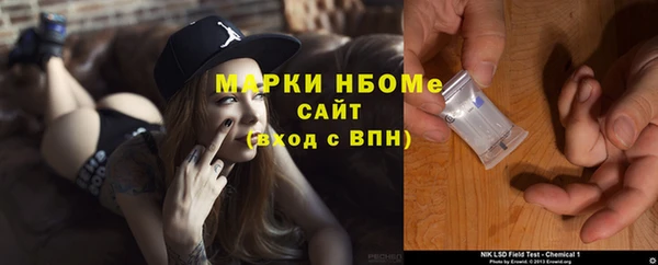 круглые Алексеевка