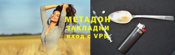 прущая мука Кодинск