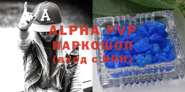 круглые Алексеевка