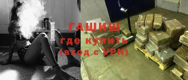 марки lsd Алзамай