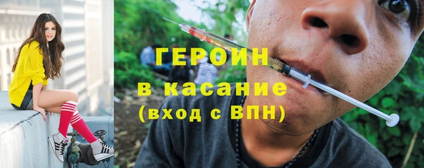 марки lsd Алзамай