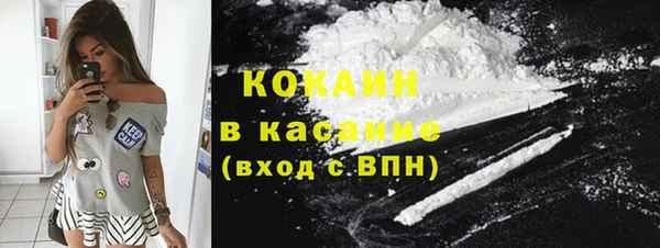 apvp Заволжье