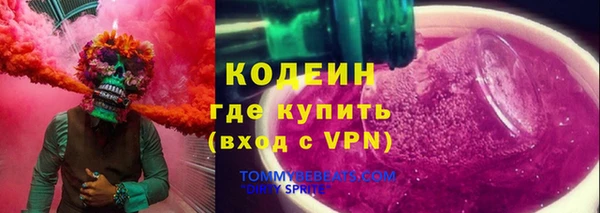 марки lsd Алзамай