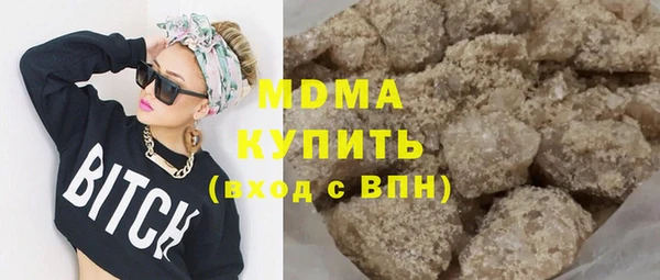 круглые Алексеевка