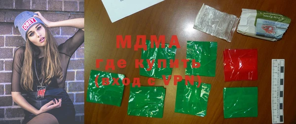 круглые Алексеевка