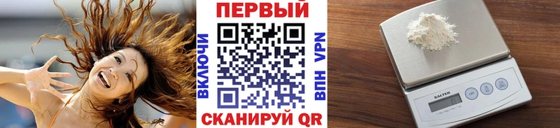 hydra зеркало  Динская  Метамфетамин Methamphetamine 