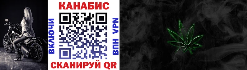 цена наркотик  Динская  мега рабочий сайт  Бошки марихуана SATIVA & INDICA 